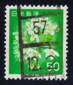 Japan #1417 Cherry Blossoms - used (0.25)