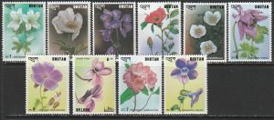 1994 Bhutan - Sc 1095a-1095j - MNH VF - 10 singles - Flowers