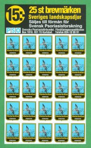 Sweden. Poster Stamp Sheet. Bird:  Eur. Curlew. MNH. Swedish Psoriasis Research.