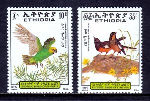 Ethiopia - Scott #1249, 1250 - MNH - SCV $2.65