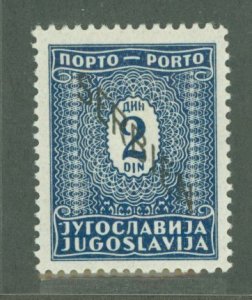 Serbia #2N53 Unused Single