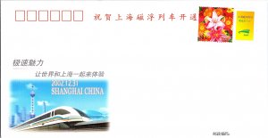 China, Flowers, Trains