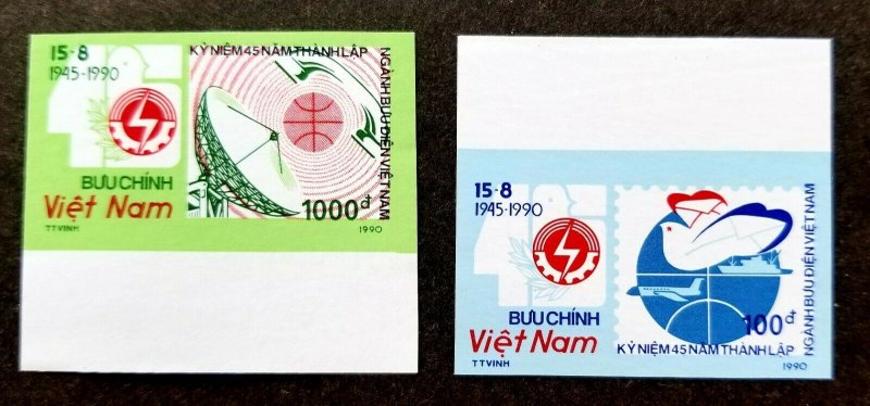 Vietnam Telecommunication 1990 Satellite Airplane Bird Ship (stamp) MNH *imperf