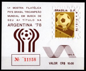 Brazil 1978 FOOTBALL WORLD CUP ARGENTINA '78 SS Brasilia DF MNH