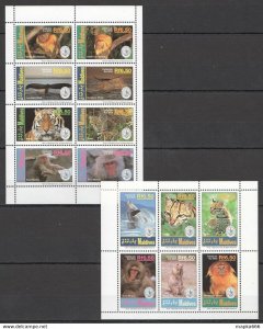 1993 Maldives Fauna Animals Celebrate The Wild 2Kb ** Stamps Pk197