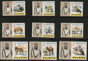 Fujeira Scott C1-9 MH* complete wildlife airmail set