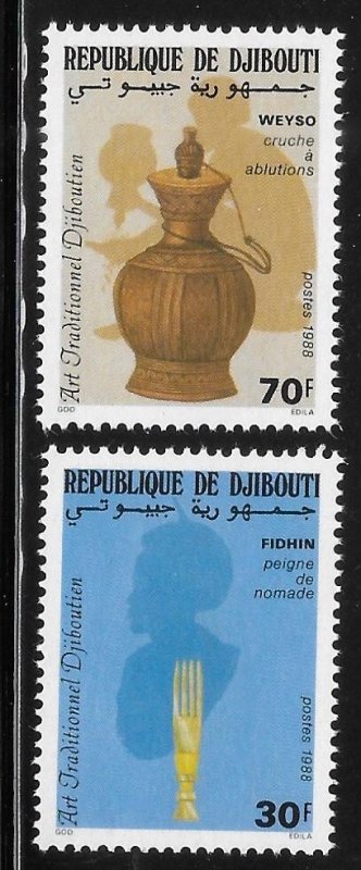 Djibouti 1988 Traditional Art Comb Wash jug Sc 634-635 MNH A2178