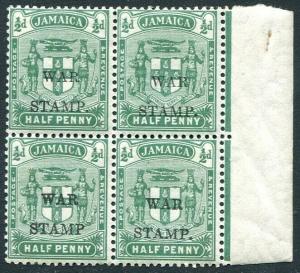 JAMAICA-1917 ½d Blue-Green War Stamp Unmounted Block of 4 one with no stop 