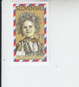 2018 Slovakia Czecho-Slovakia (Scott 803) MNH