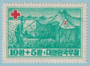 KOREA B1 SEMI-POSTAL  MINT NEVER HINGED OG ** NO FAULTS VERY FINE! - XEB