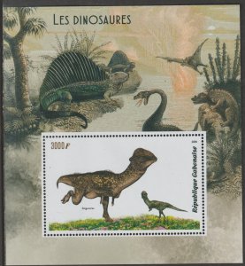 DINOSAURS perf m/sheet containing one value mnh