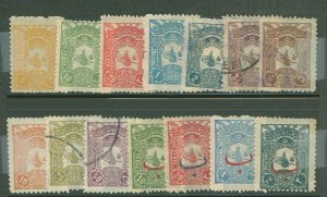 Turkey #118-31  Single (Complete Set)