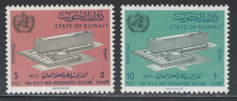 Kuwait 1966 Inauguration of WHO Building in Geneva Scott # 323 - 324 MH