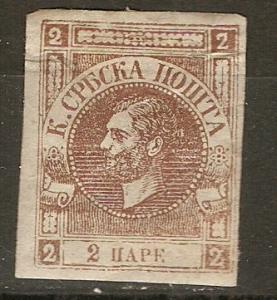 Serbia 15 Mi 10bB MH VF 1868 SCV $75.00