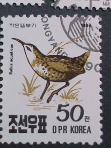 KOREA-1990 SC#2957-61-BEAUTIFUL LOVELY BIRDS CTO SET VERY FINE