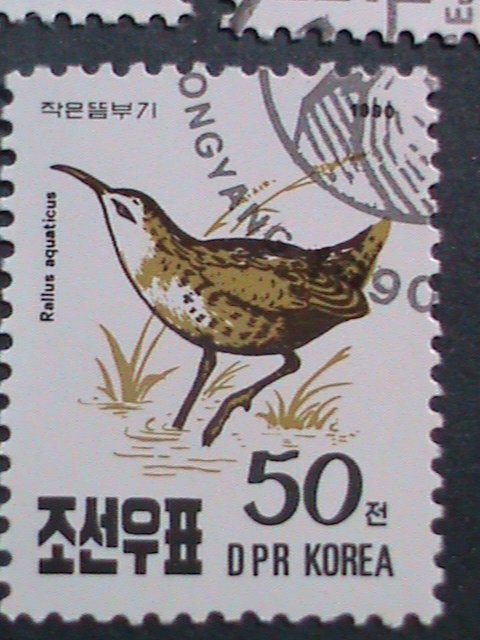 KOREA-1990 SC#2957-61-BEAUTIFUL LOVELY BIRDS CTO SET VERY FINE