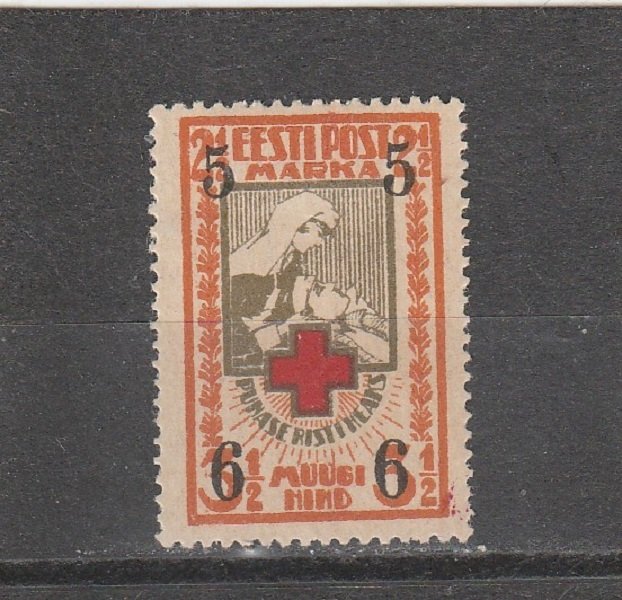 Estonia  Scott#  B13  MH  (1926 Surcharged)