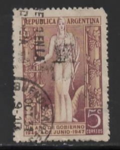 Argentina Sc # 565 used (BBC)