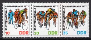 Germany DDR 1810a MNH VF