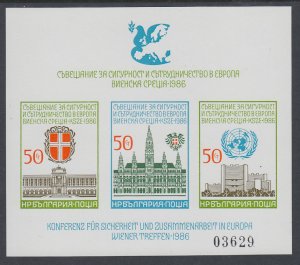 Bulgaria 3202 United Nations Souvenir Sheet MNH VF