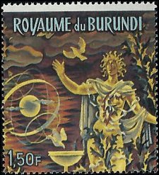 BURUNDI   # 157b MNH SINGLE FROM SOUVENIR SHEET (1)