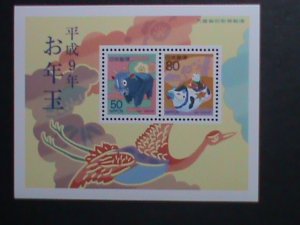 ​JAPAN-1996 SC# 2550-1 YEAR OF THE LOVELY OX -MNH S/S VF WE SHIP TO WORLDWIDE