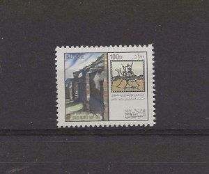 Sudan 1998 Stamp Centenary sg.580 MNH