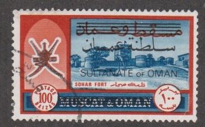 Oman # 130, Sonar Fort, Overprinted, Used, 1/3 Cat.