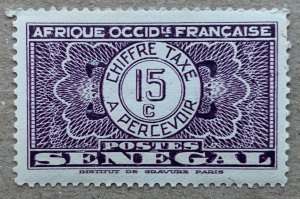 Senegal 1935 15c postage due, unused. See note. Scott J24, CV $0.25