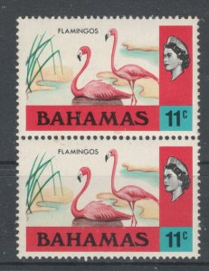 Bahamas 1971 Queen Elizabeth II & Flamingos 11c Scott # 322 MNH Pair