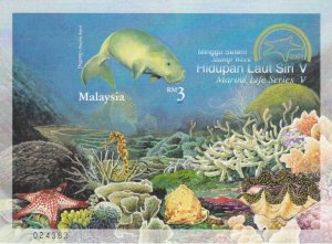 MALAYSIA 2001 Stamp Week Endangered Marine Life Dugong Imperf MS SG#MS1048b MNH