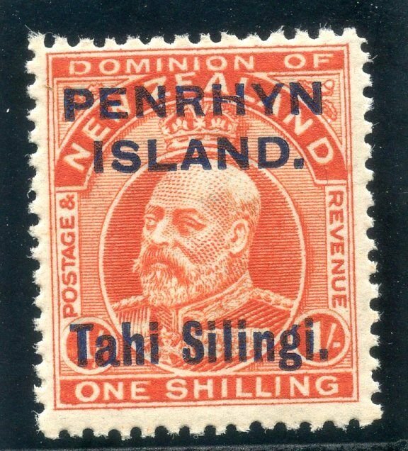 Cook Islands - Penrhyn 1914 KGV 1s vermilion superb MNH. SG 23. Sc 21.