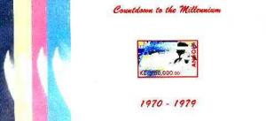 Angola 1999 Countdown to the Millennium #08 (1970-1979) s...