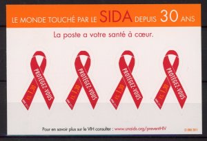 [Hip1737] United Nations 2011 : AIDS support Good sheet very fine Adhesive