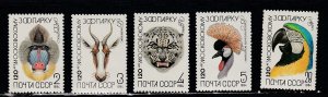 Russia # 5226-5230, Moscow Zoo Animals, Mint NH, 1/2 Cat