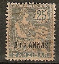 France Off Zanzibar 43 Mi 42 MH F/VF 903 SCV $18.00