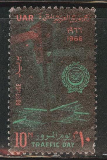 EGYPT Scott 692 Used stamp