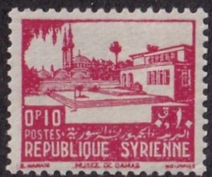 Syria #272 Mint