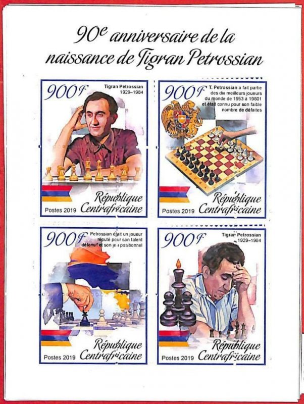 A1668 -CENTRAL AFRICAN - ERROR: MISSPERF S/S -2019, Chess Petrosian Armenia flag