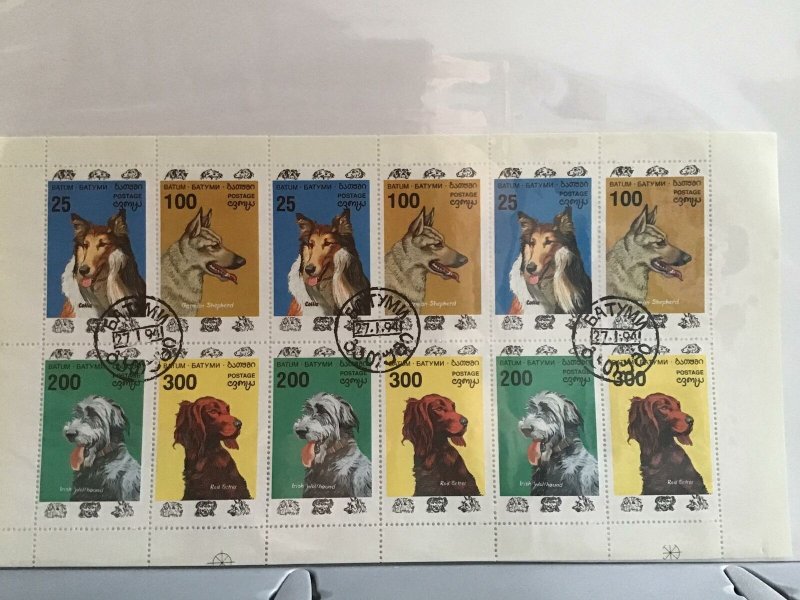 Batum 1994  Dog Breeds inc Irish Wolfhound cancelled stamps sheet  R25055
