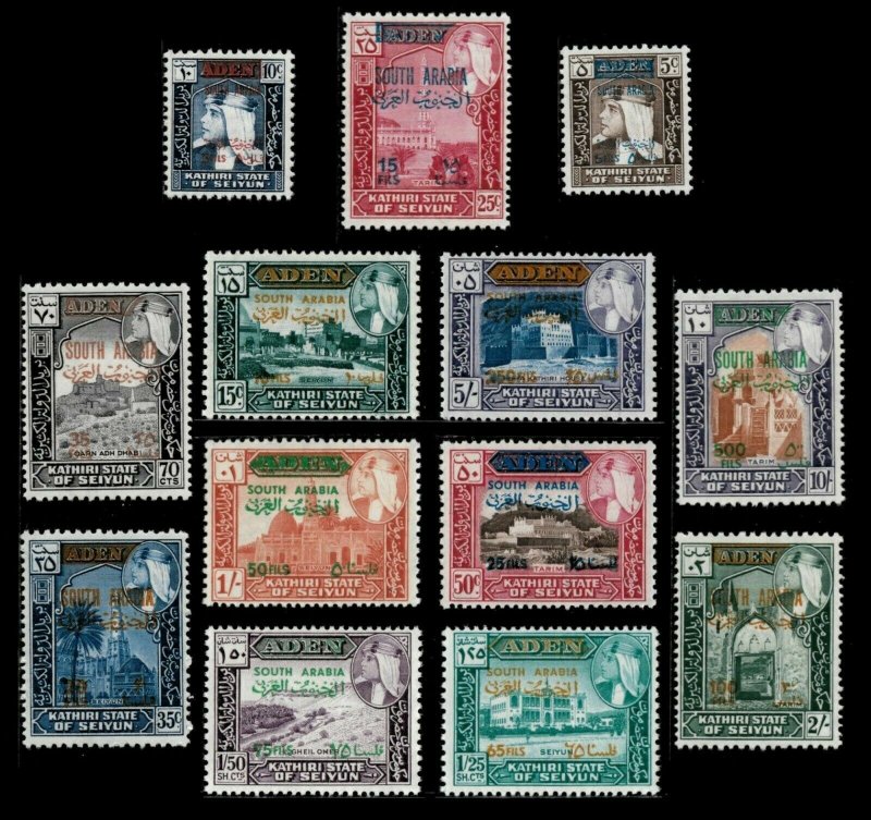 Aden/Kathiri 1966 - Sultan Hussein, South Arabia Surcharged - Set of 13v - MNH