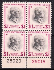 MOstamps - Scott #832c Mint OG NH Plate Block - Lot #DS-3811