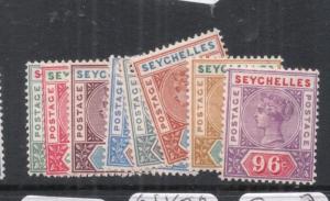 Seychelles SG 1-8 MOG (6dmk)