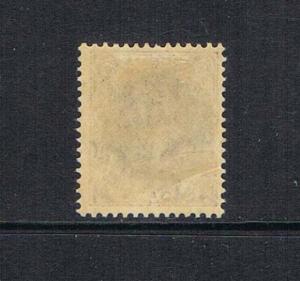 Burma 1942 KGV Independence Army SG J19b MH