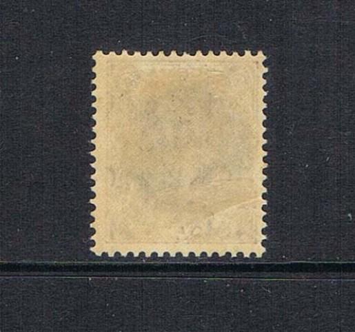 Burma 1942 KGV Independence Army SG J19b MH