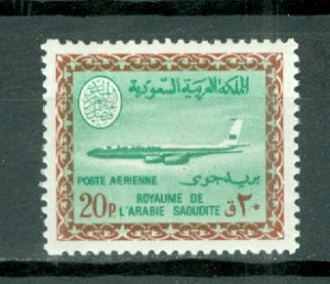 SAUDI ARABIA AIR #C78(TYPE 2)...MNH...$210.00