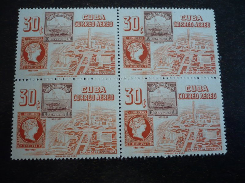 Stamps - Cuba - Scott#C110-C113 - Mint Hinged Set of 4 Stamps in Blocks