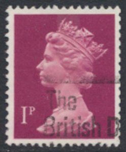 GB 1p Machin  SG X845 Used  1 band  SC# MH23A  see scans