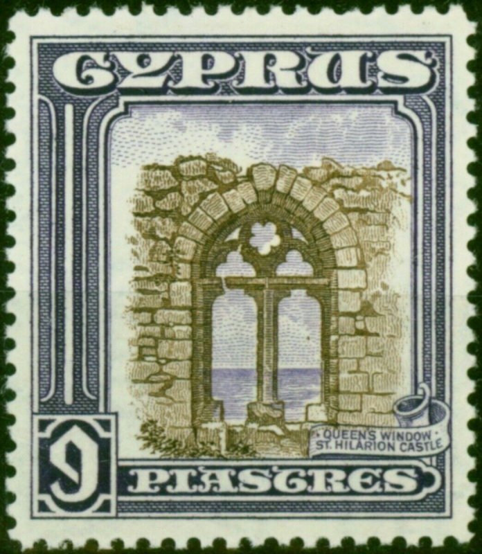 Cyprus 1934 9pi Sepia & Violet SG141 Fine & Fresh MM