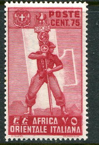 Italian East Africa #11 Mint - Make Me An Offer